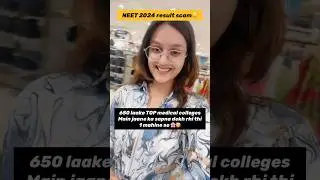 NEET 2024 results SCAM🥲🤬#neet#aiims#neetmotivation