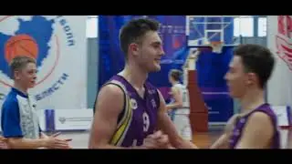 Поздравление КЭС БАСКЕТ с Днем энергетика 2020