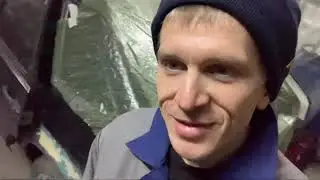 9-КУ ПОДГОТАВЛИВАЮ К ПОКРАСКЕ