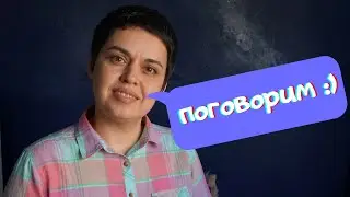 Диета Дюкана. Продолжаем ?! Насущные вопросы.