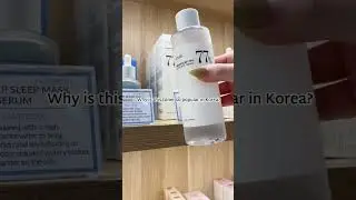 The reason why the ANUA toner is sold out in Korea🫣