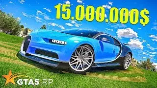 НОВАЯ ИМБА?! Bugatti Chiron за 15.000.000 $  ▍GTA 5 RP Strawberry