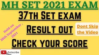 mh set exam result 2021 | MH SET 2021 result declared