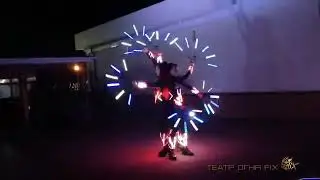 Световое шоу Drive  Live video