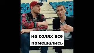 ПОМОЩЬ ЗАВИСИМЫМ 