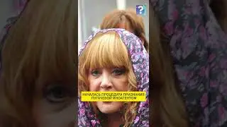 Пугачева Скоро Станет Иноагентом