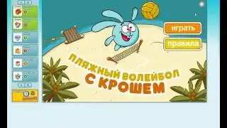 Прямая трансляция пользователя iFres HD