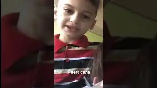 У него сила (RdVN)