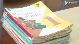 Опеченский