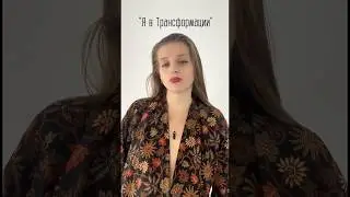 А тебе как больше нравится?)
