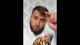 Боренька мне тебя жаль! Но каждому своё!