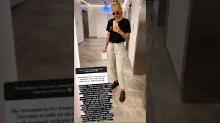 Надежда Санько (новая избранница Павла Мамаева) поддержала идею футболиста забрать к себе дочь