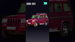 MAHINDRA BOLERO EVOLUTION || mahindra bolero journey #shorts #explore #cars #mahindra #bolero