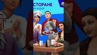 А вы какой DLC не рекомендуете? 