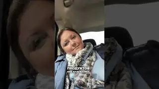 Блюдо с ДЖИНОМ