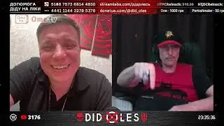 🤡ОТСТРИМЛЕННЬІЕ В ОЧКОꑭ