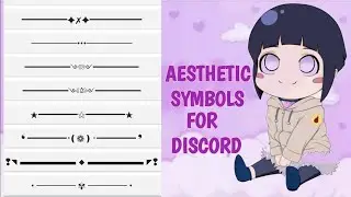 how to get Aesthetic Symbols☄ For Discord |  Decorate your Discord Server Now ▄︻┻═┳