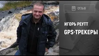 [Отзыв] Бизнес-игра 