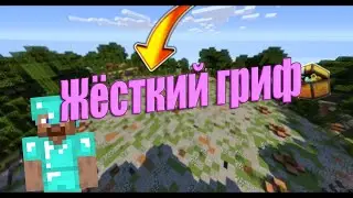 РАЗВИТИЕ ПОСЛЕ ВАЙПА НА AVIFORCE!! КУЧА РЕСОВ ПЕРВЫЕ ДЕНЬГИ AviForce _ Авифорс