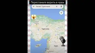 #росія