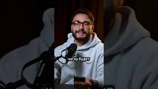 Арут Назарян предлагает 50% годовых Амирану / Дневник хача #shorts #амирансардаров #арут