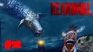 Voice Actors Play Horror Game of the Year AGAIN (REANIMAL)