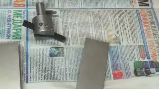 Летучий резец Флайкаттер для фрезерного станка
