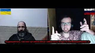 Идеология толерантности 