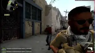 Bot_mimic 1 | CS:GO