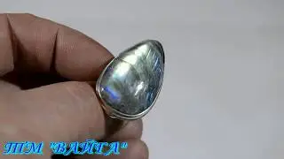 комплект с  лабрадором  в серебре "Сияние".