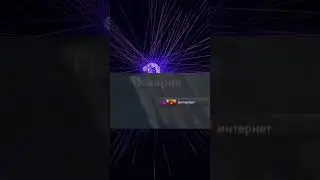 #дота2 #дота #мем #интернет