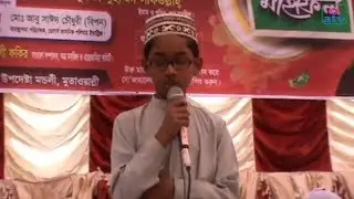 এ গজলটি শোনে মন কেঁদে  উঠবে - মেহেদী হাসান | islamic songs 2018
