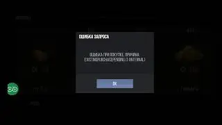 🤪 Играем с подписчиками 🤪