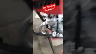 Иж Юпитер 5 водяное охлаждение