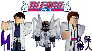 Roblox Anime Cosplays: Bleach (4)