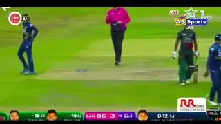 Bangladesh vs Sri Lanka Cricket Live Match Today 2023 || Asia Cup-2023