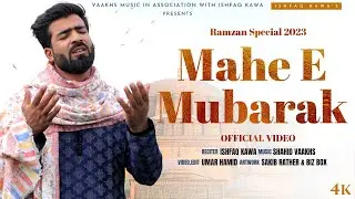 Beautiful Ramzan Kalam | Ishfaq Kawa | Shahid Vaakhs | Ramdan Mubarak