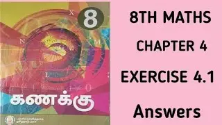 8th Maths|chapter 4|exercise 4.1|Answers @AFTNPSCshortnotes