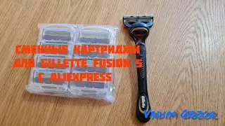 Сменные картриджидля Gillette Fusion 5 с AliExpress