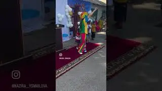 11 июня 2024 г.