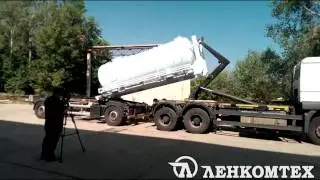 Hook lift vacuum tanker (multilift) LKT-10VM