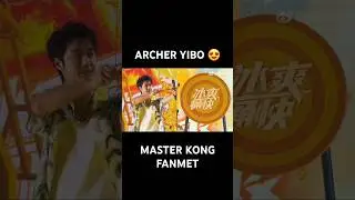 #WANGYIBO  : Archer Yibo shooting everyone heart 💚😊