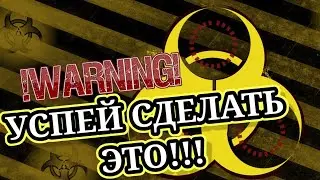 ЧТО ДЕЛАТЬ ПРИ ВЗРЫВЕ АЭС | ЙОДНАЯ ПРОФИЛАКТИКА