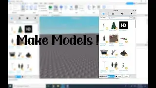 How to upload a model and make it usable for everyone in Roblox Studio !