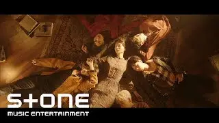 핫샷 (HOTSHOT) - 니가 미워 (I Hate You) MV