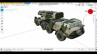 Российский Реактивная система залпового огня (БМ-27 Ураган) 3D Модель