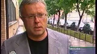 "Сегодня в полночь" на НТВ с Алексеем Тархановым