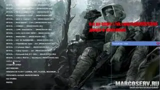 играем в css 88