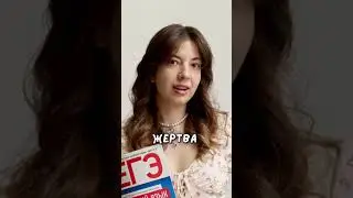 Приходите к нам на годовой готовиться на 90+ ❤️ Запись в ВК «Английский и котики» #егэ2025
