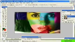 image variation in photoshop